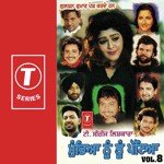 Krishna Johar Songs MP3 Download